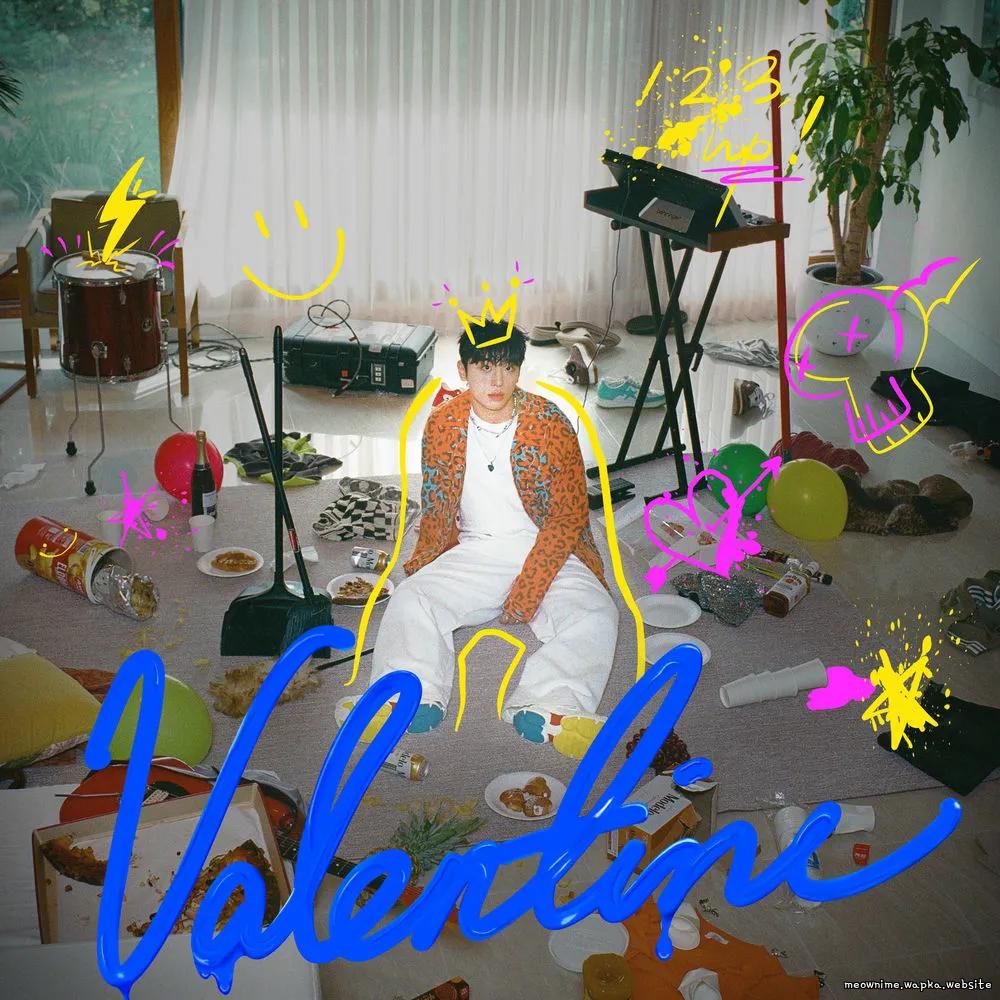 Cover lagu Pagaehun - Valentine di Wallkpop