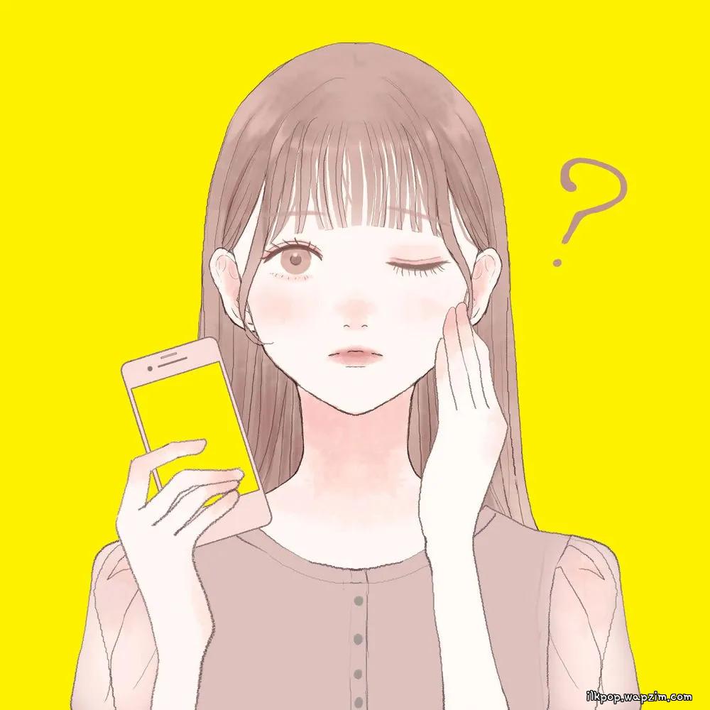Cover lagu Pale Blue Mind - 궁금해 (dying to know) di Wallkpop