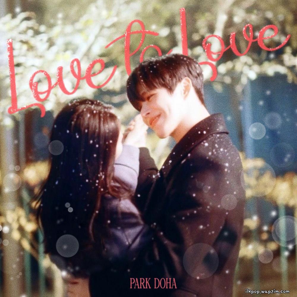 Cover lagu Park Do Ha - Love to love di Wallkpop