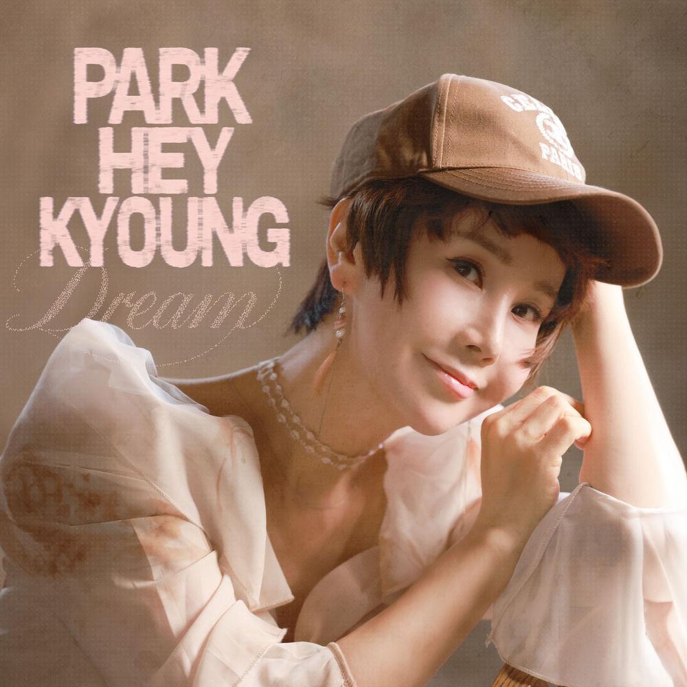 Cover lagu Park Hye Kyung - 꿈은 녹지 않아 di Wallkpop