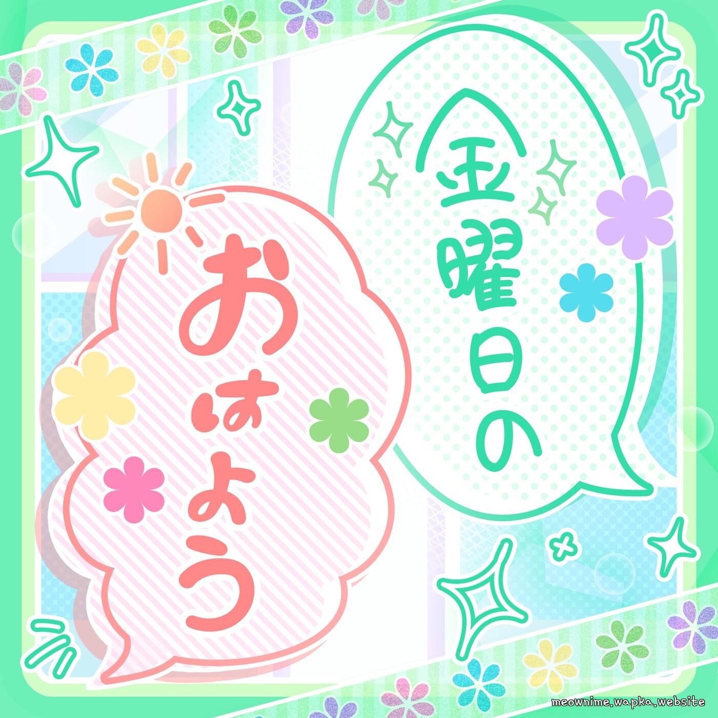 Cover lagu Pastel＊Palettes - Kinyoubi no Ohayou (Cover) [Theme Song BanG Dream!] di Wallkpop