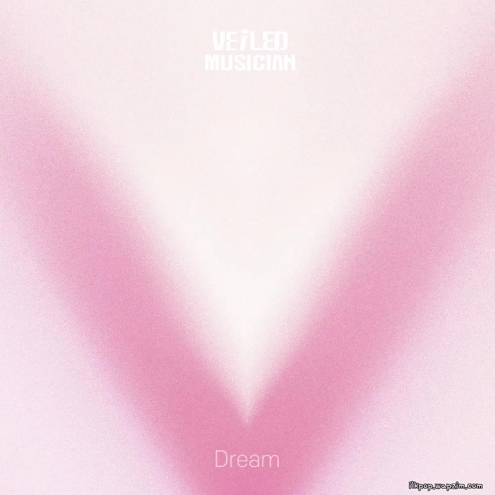Cover lagu Paul Kim - Dream (Veiled Musician X Paul Kim with Gamil-dong Cotton Candy) di Wallkpop