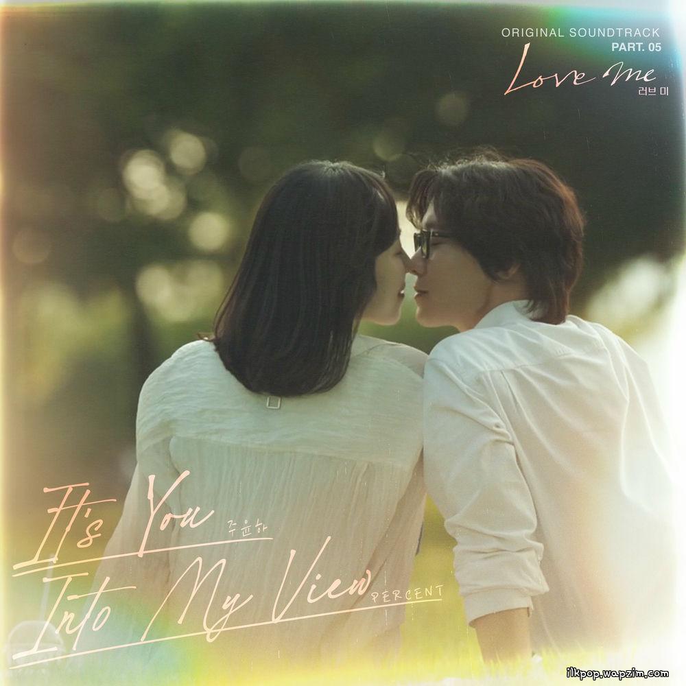 Cover lagu PERCENT - Into My View di Wallkpop