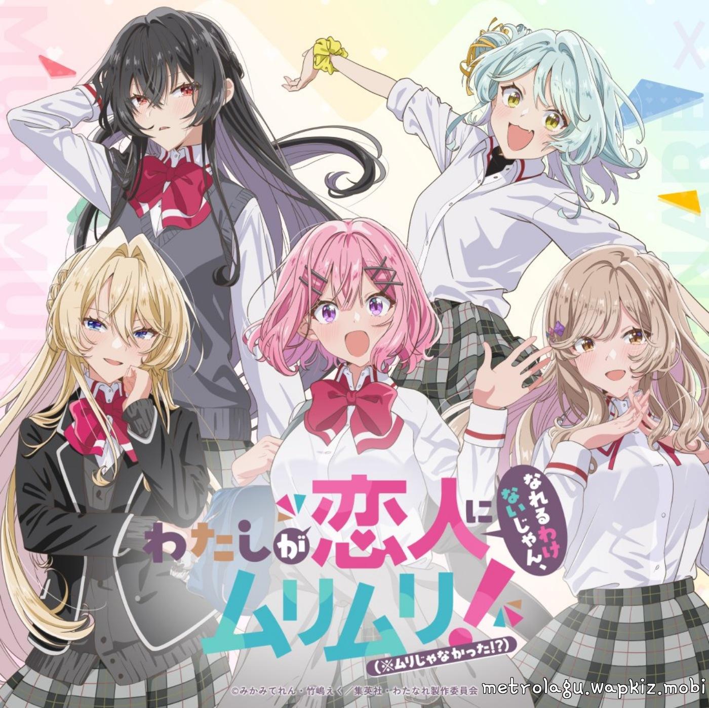Cover lagu Philosophy no Dance - Mayocchau wa [Ending Watashi ga Koibito ni Nareru Wake Nai jan di Wallkpop
