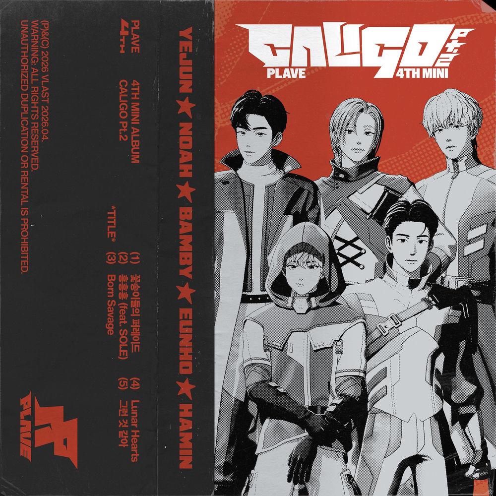 Cover lagu PLAVE - Born Savage di Wallkpop