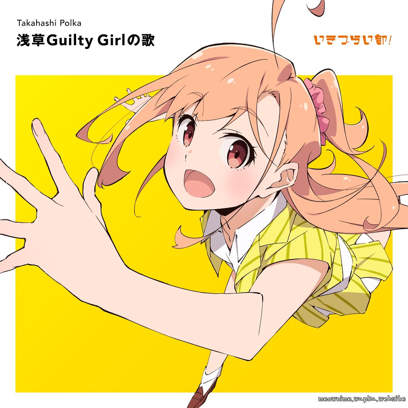 Cover lagu Polka Takahashi (CV: Ayasaki Honon) - Odoru Polka [Theme Song Ikizu Live! LOVE LIVE! BLUEBIRD] di Wallkpop