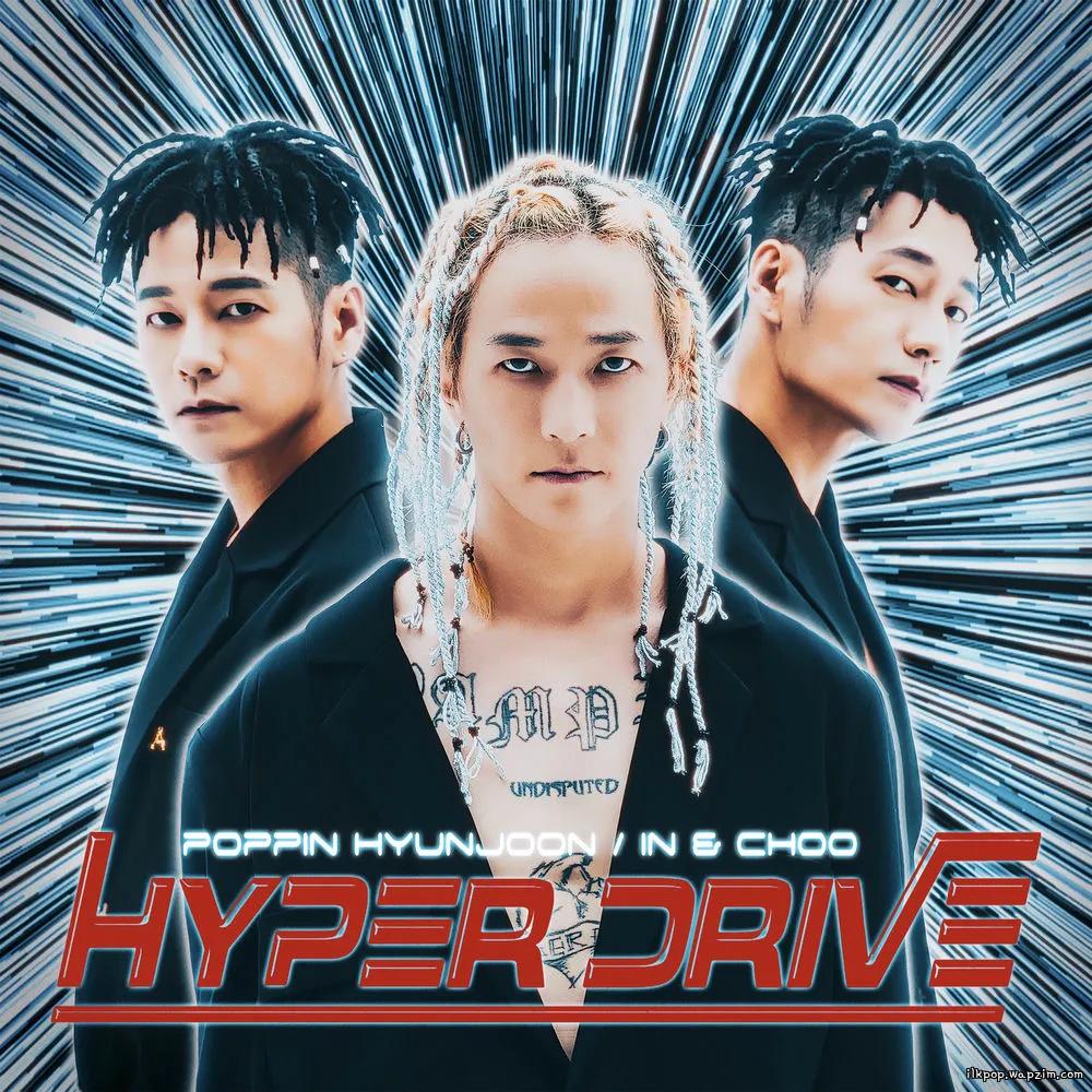 Cover lagu POPPIN HYUNJOON x IN&CHOO - HYPERDRIVE di Wallkpop