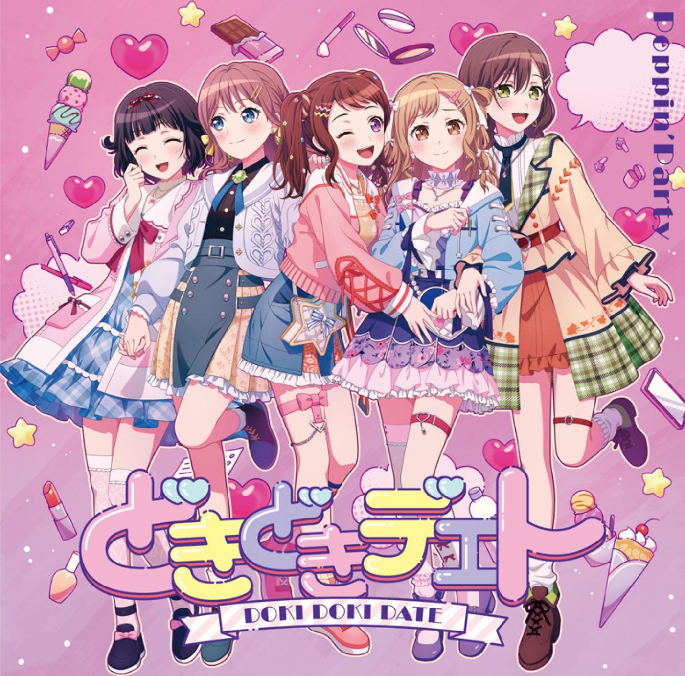 Cover lagu Poppin'Party - Game Changer [Theme Song BanG Dream!] di Wallkpop