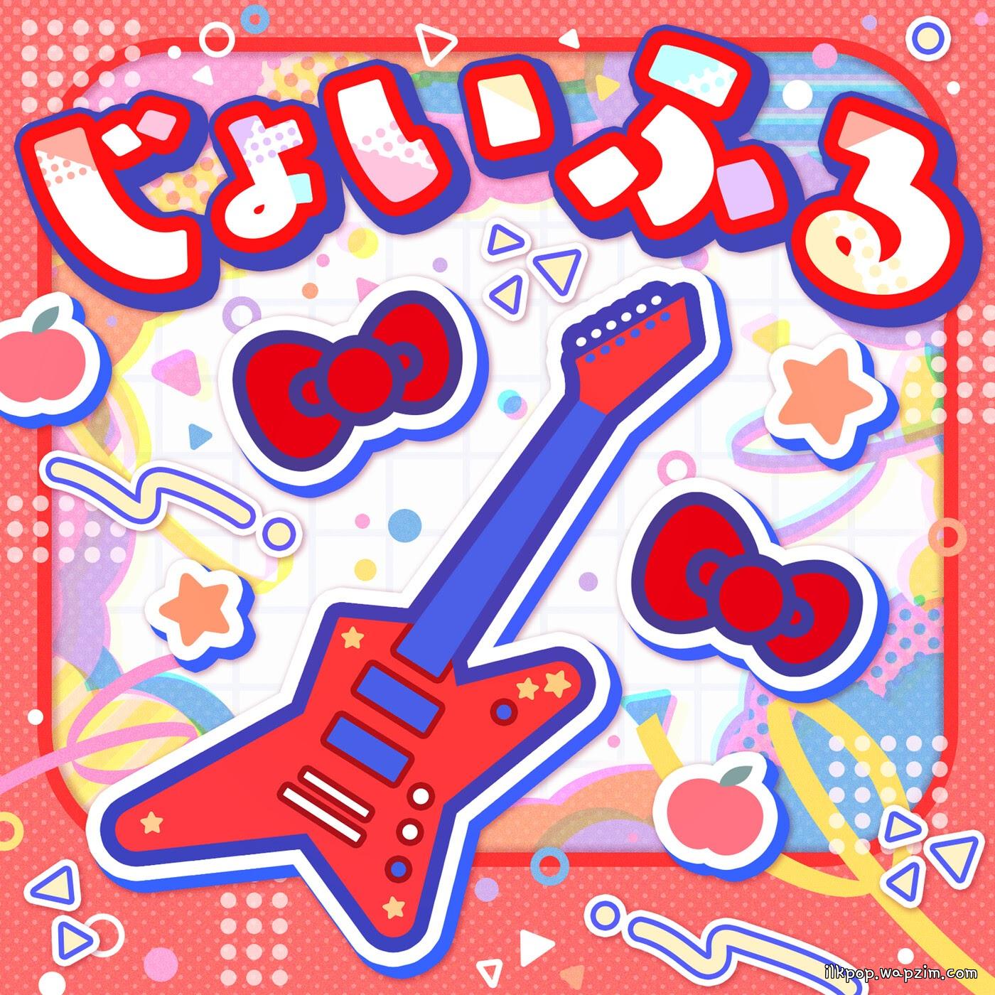 Cover lagu Poppin'Party - Joyful (Cover) [Theme Song BanG Dream!] di Wallkpop