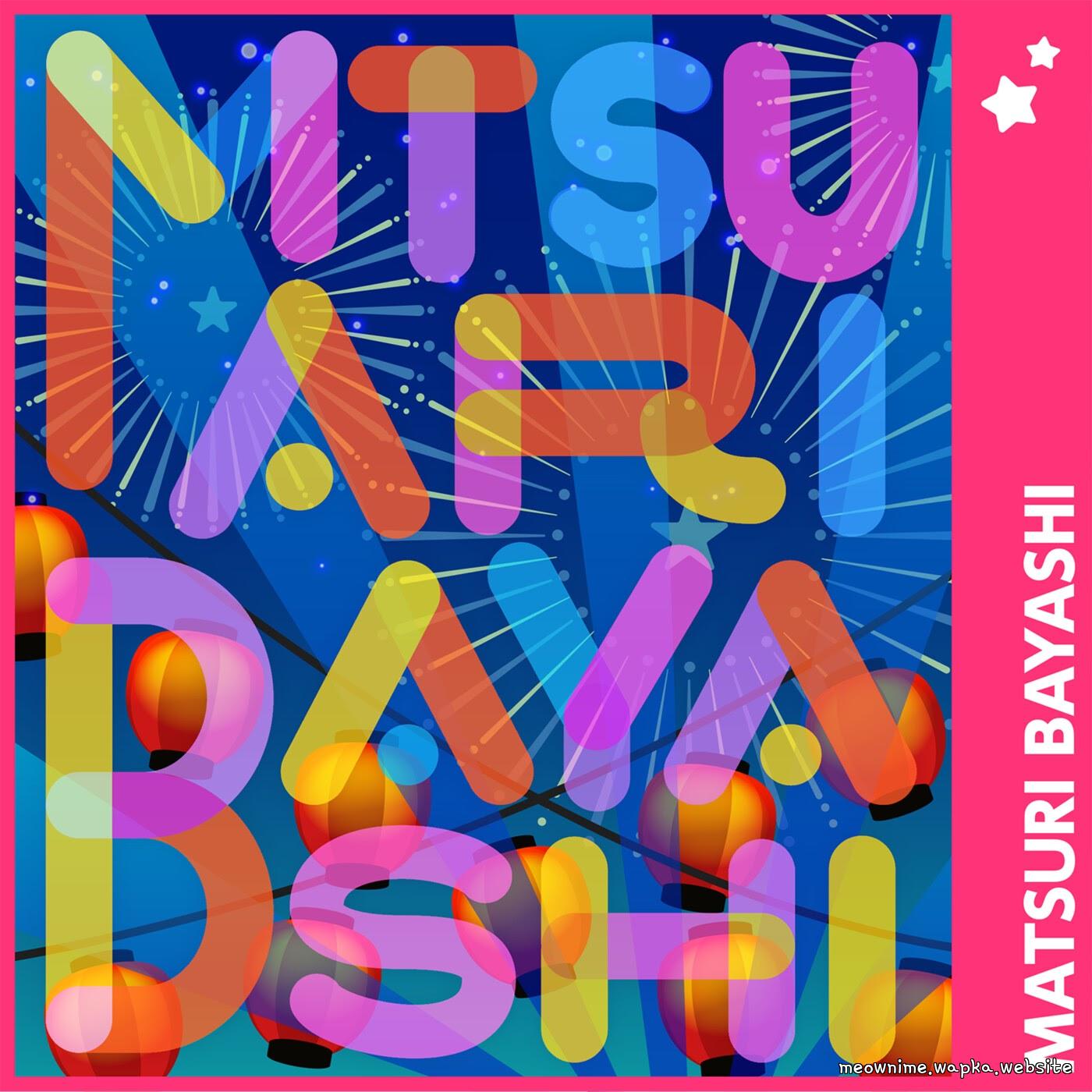 Cover lagu Poppin'Party - MATSURI BAYASHI (Cover) [Theme Song BanG Dream!] di Wallkpop