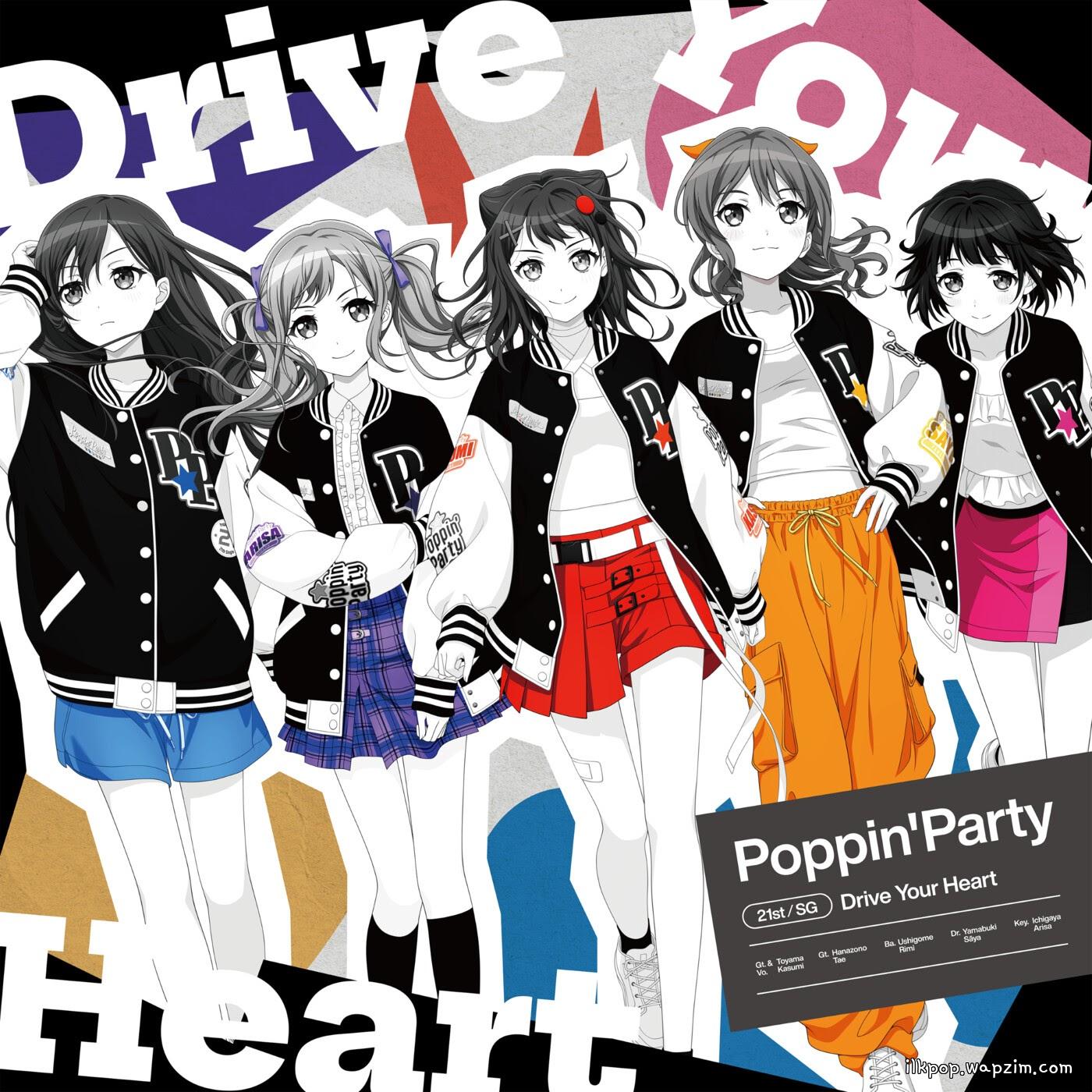 Cover lagu Poppin'Party - Sekaijuu no Aozora wo Atsumete [Theme Song BanG Dream!] di Wallkpop