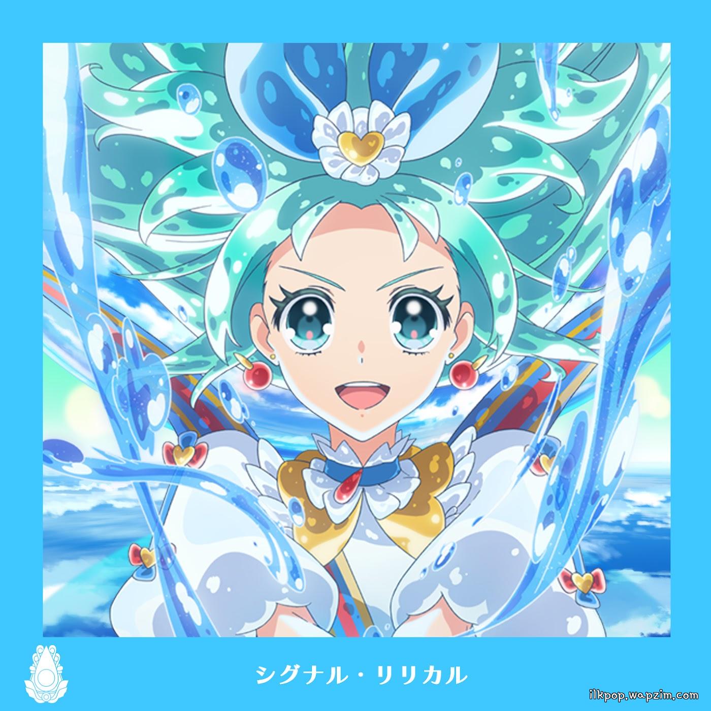 Cover lagu Princess Ripple (CV: Azusa Aoi) - Signal Lyrical [Insert Song EP26,28 Princession Orchestra] di Wallkpop