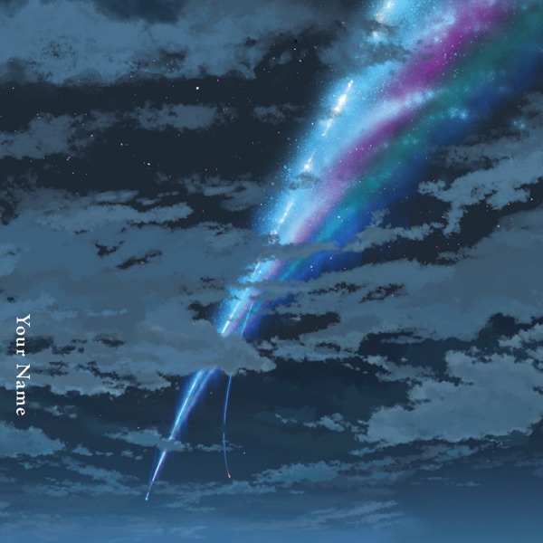 Cover lagu RADWIMPS - Hida Tanhou [Ost. Kimi no Na Wa] di Wallkpop