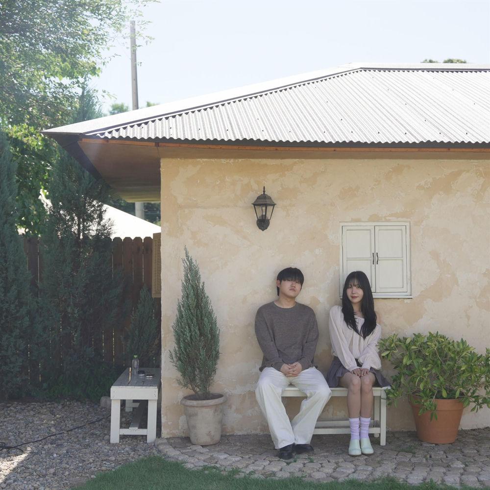 Cover lagu Raina - 널 사랑하나봐 (Loving You) (Feat. Jae Woo AN) di Wallkpop