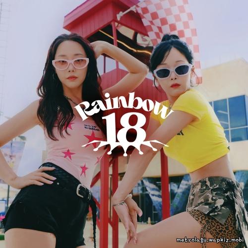 Cover lagu Rainbow18 - Festival di Wallkpop