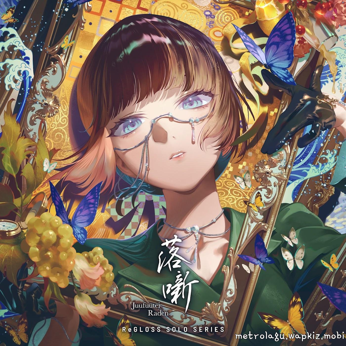 Cover lagu ReGLOSS - Otoshi Banashi (Juufuutei Raden SOLO) [Theme Song hololive IDOL PROJECT] di Wallkpop