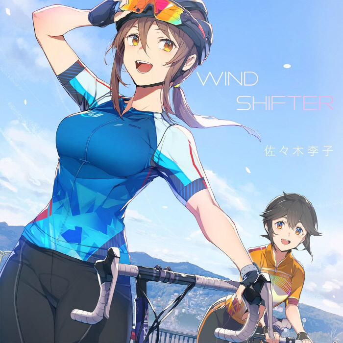 Cover lagu Rico Sasaki - Windshifter [Opening Rinkai!] di Wallkpop
