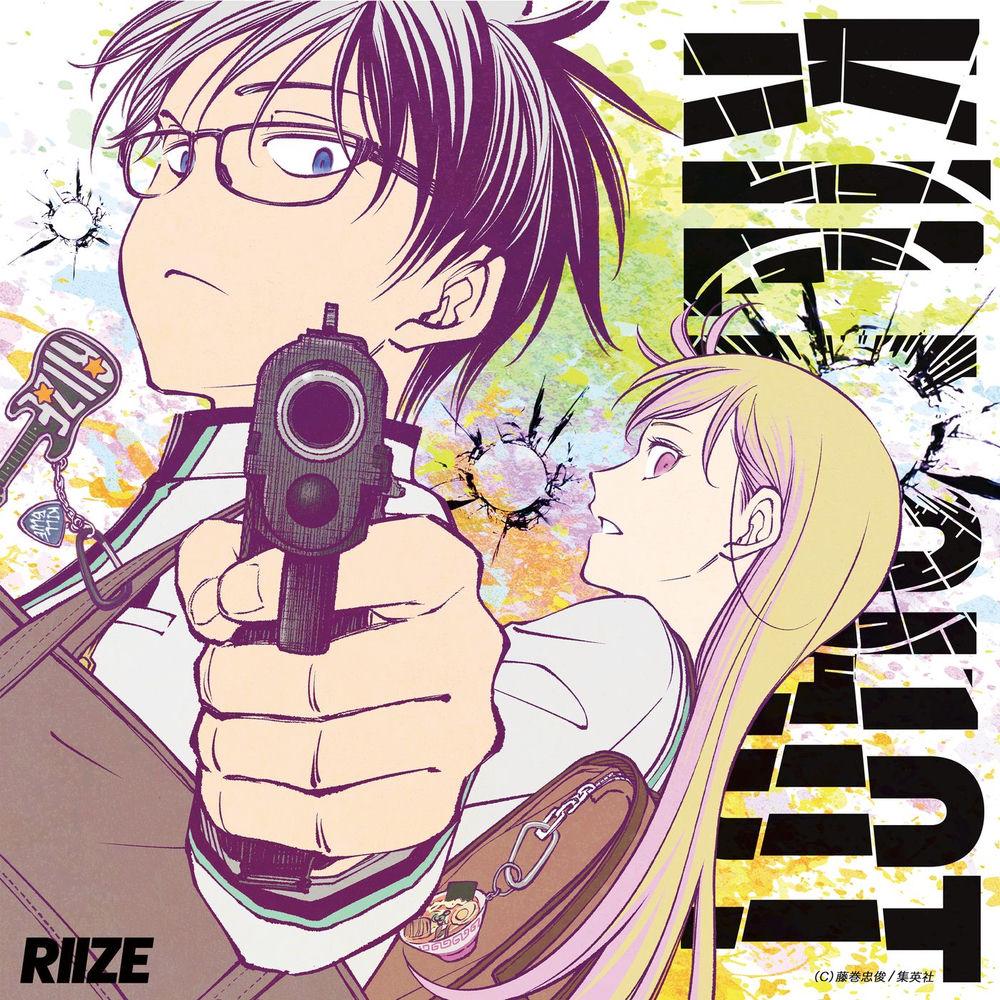 Cover lagu RIIZE - KILL SHOT di Wallkpop