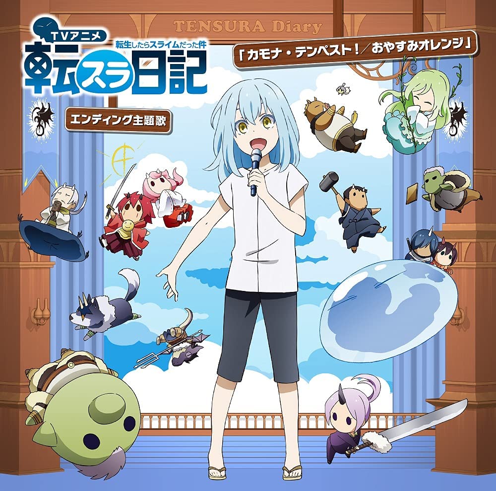 Cover lagu Rimuru (CV∶ Miho Okasaki), Great Sage (CV∶ Megumi Toyoguchi), Veldora (CV∶ Maeno Tomoaki), Shuna (CV∶ Sayaka Senbongi), Shion (CV∶ M.A.O), Ranga (CV∶ Chikahiro Kobayashi), Gobuta (CV∶ Asuna Tomari) - Kamona Temp di Wallkpop