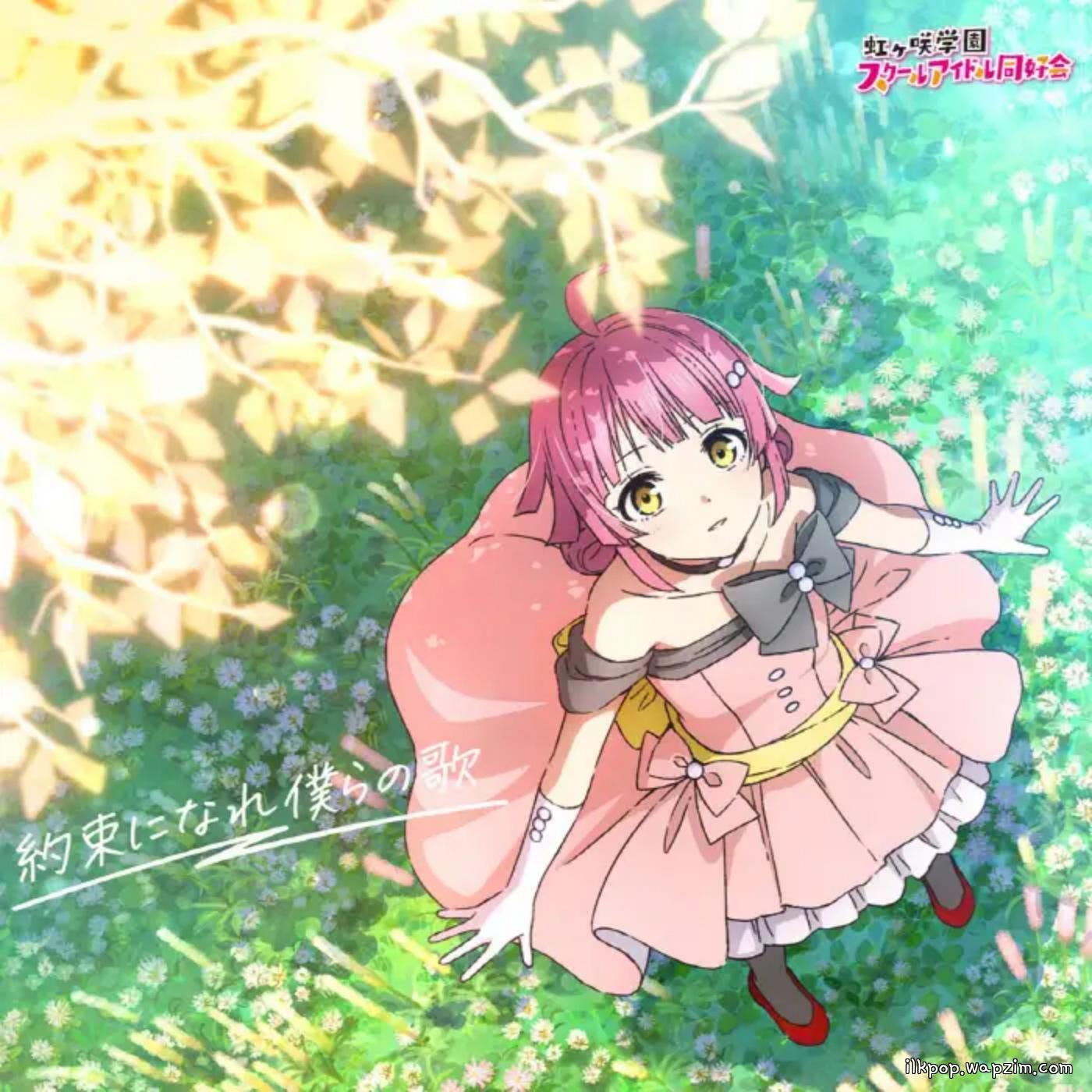 Cover lagu Rina Tennouji (CV: Chiemi Tanaka) - Stay [Theme Song Love Live! Nijigasaki Gakuen School Idol Doukoukai: Kanketsu-hen Part 2] di Wallkpop