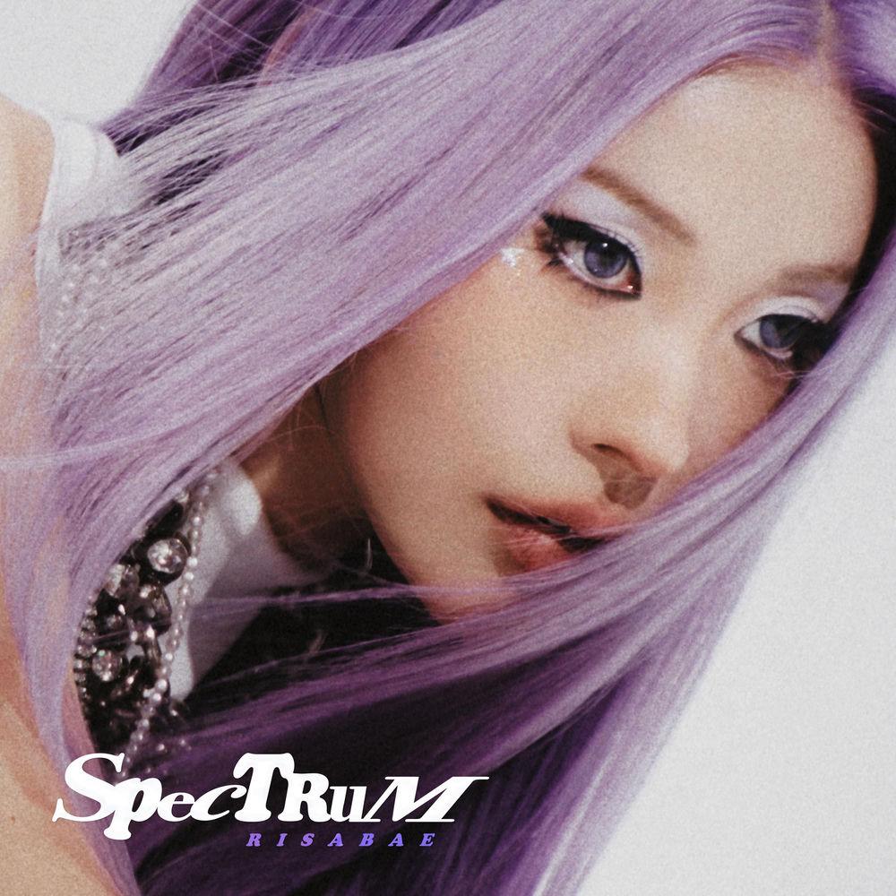 Cover lagu RISABAE - SPECTRUM di Wallkpop