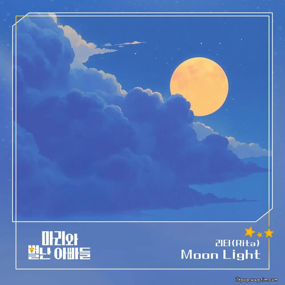 Cover lagu Rita - Moon Light di Wallkpop