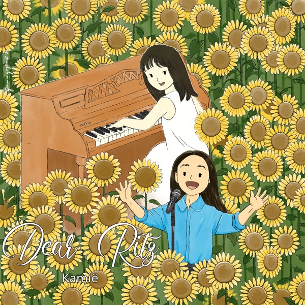 Cover lagu Ritsuko Okazaki For Fruits Basket [Opening Fruits Basket] di Wallkpop
