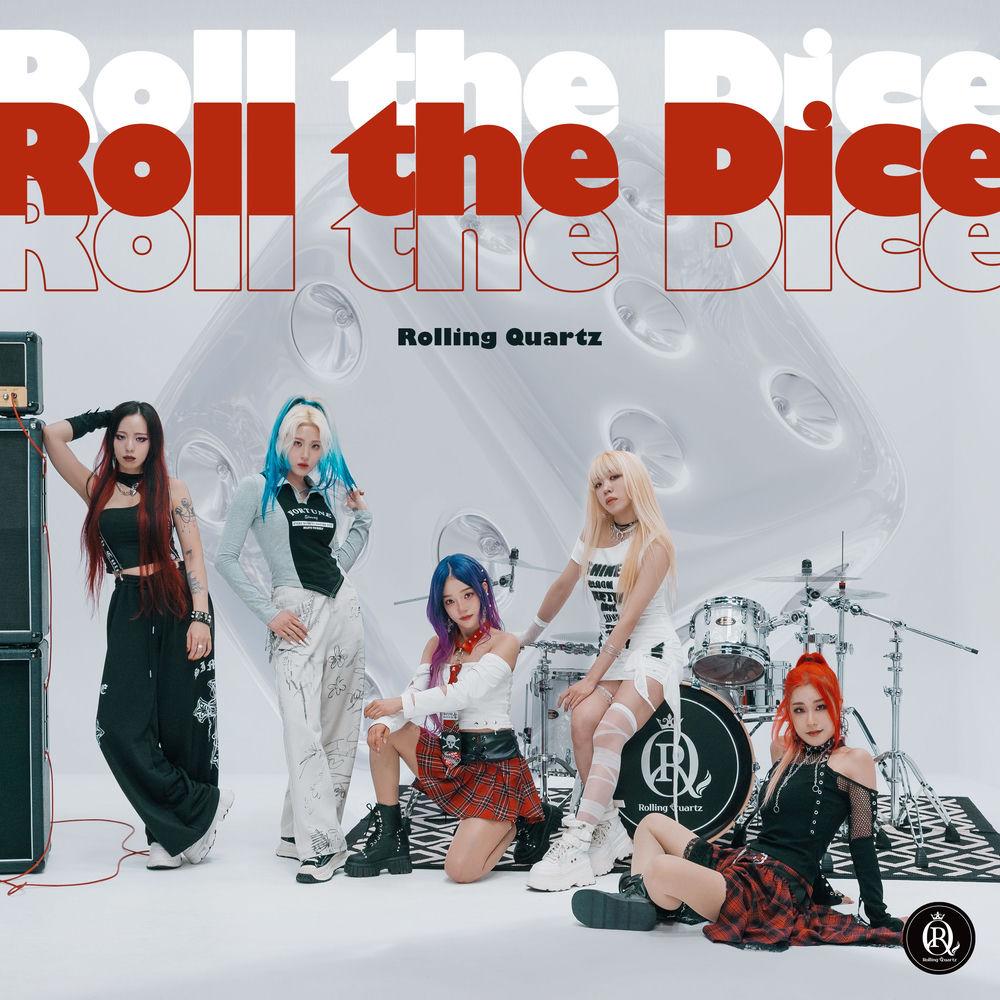 Cover lagu Rolling Quartz - Roll the dice (feat. SIYEON, Prod. Yoon Do Hyun) di Wallkpop