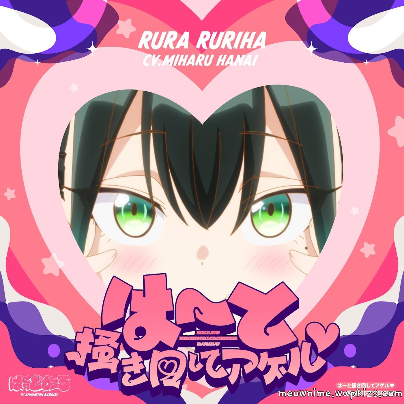 Cover lagu Rura Ruriha (CV: Miharu Hanai) - Heart Kakimawashite Ageru [Ending EP7 Bad Girl] di Wallkpop
