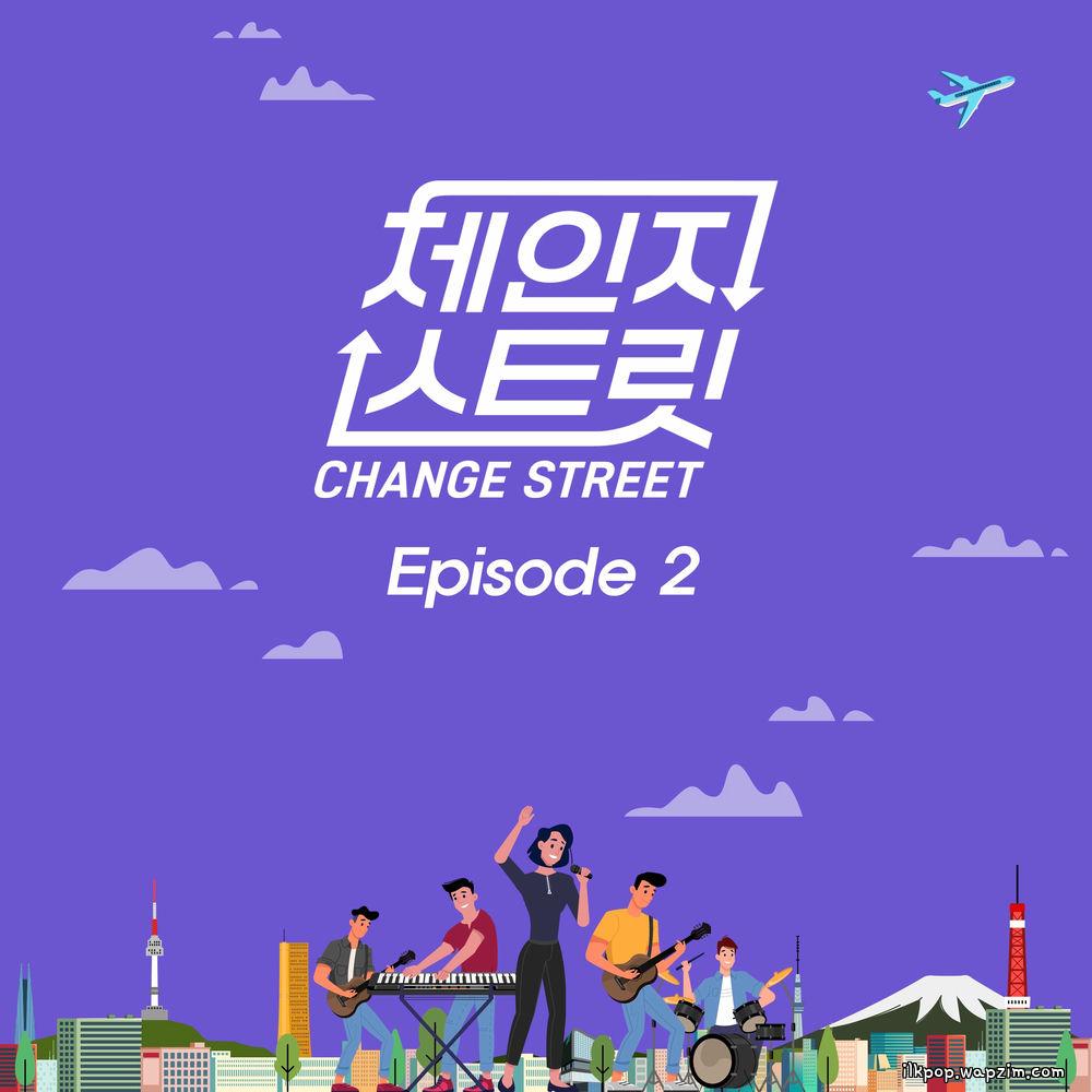 Cover lagu RYEOWOOK - 사랑인가봐 (Love, Maybe) (Change Street Ver.) di Wallkpop