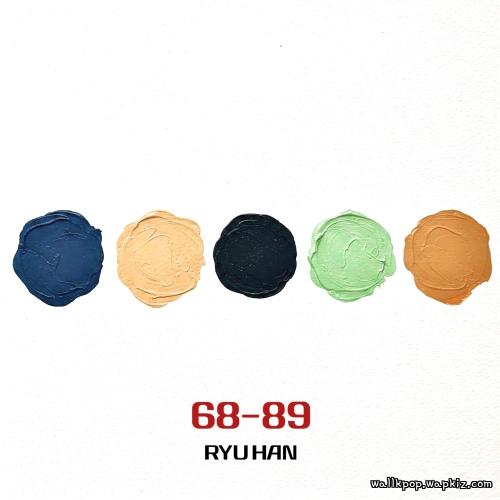 Cover lagu Ryu Han - 반오십 (Twenty-Five) di Wallkpop