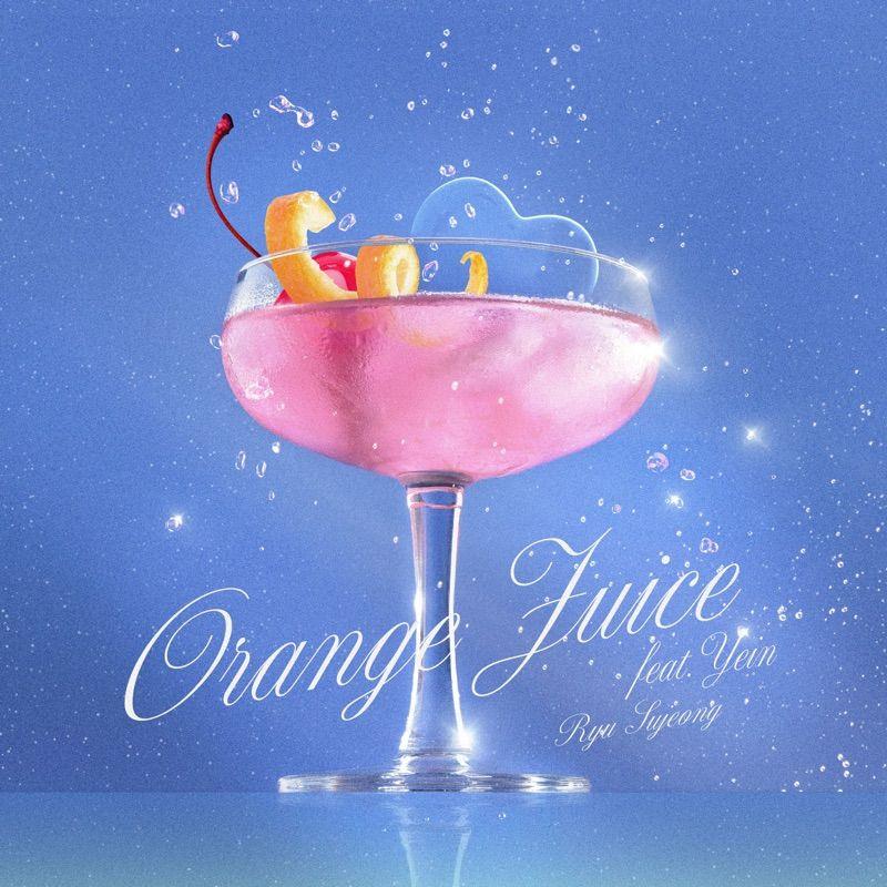 Cover lagu Ryu Sujeong - Orange Juice (feat. Yein) di Wallkpop
