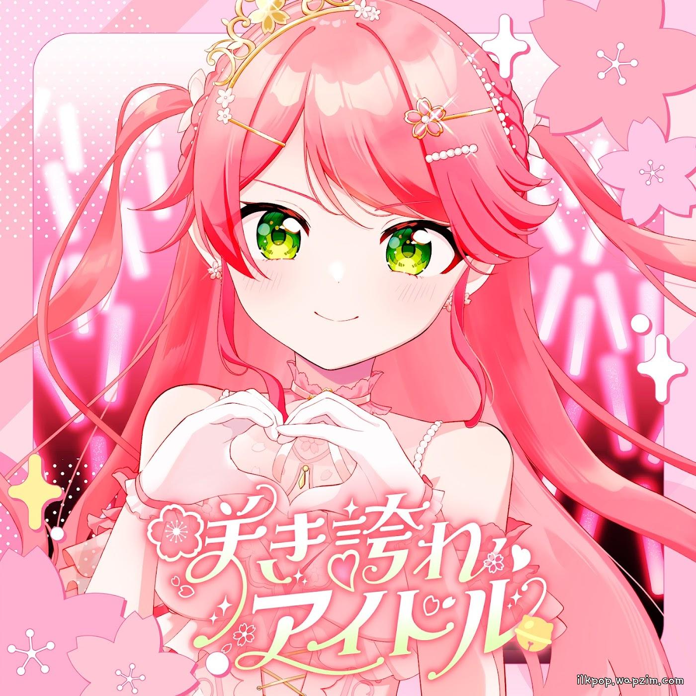 Cover lagu Sakura Miko - SAKIHOKORE AIDORU [Theme Song hololive IDOL PROJECT] di Wallkpop