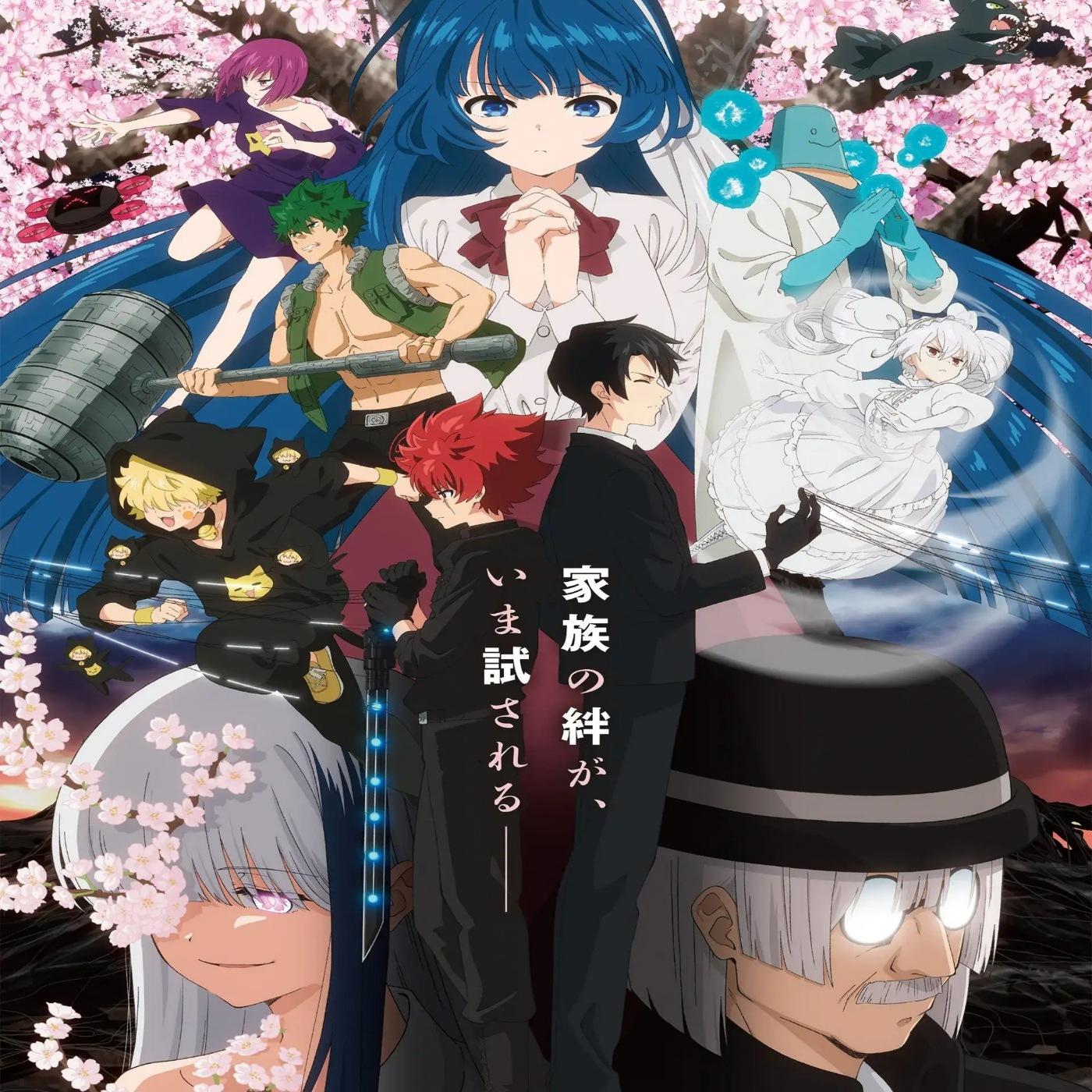 Cover lagu Sakurazaka46 - What's “KAZOKU”? [Opening Yozakura-san Chi no Daisakusen 2nd Season] di Wallkpop