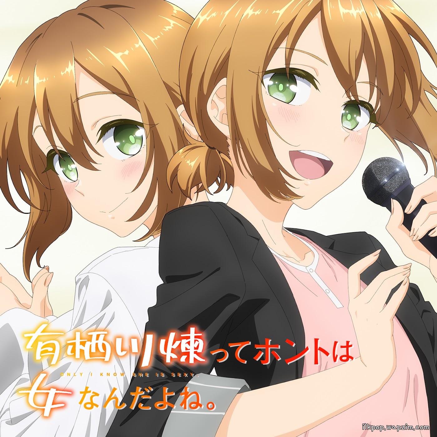 Cover lagu sammy - Bokuto no Himegoto [Theme Song Arisugawa Ren tte Honto wa Onna Nanda yo ne.] di Wallkpop