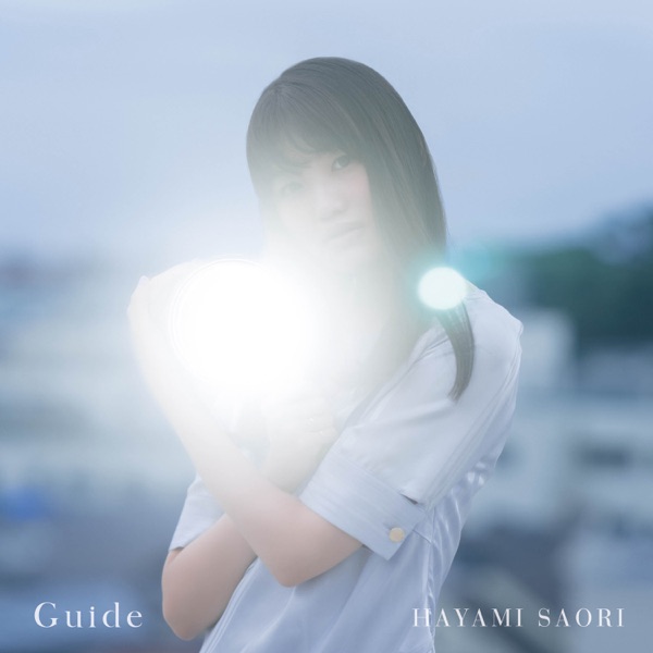 Cover lagu Saori Hayami - Guide [Ending Dungeon ni Deai wo Motomeru no wa Machigatteiru Darou ka IV∶ Shin Shou - Meikyuu-hen] di Wallkpop