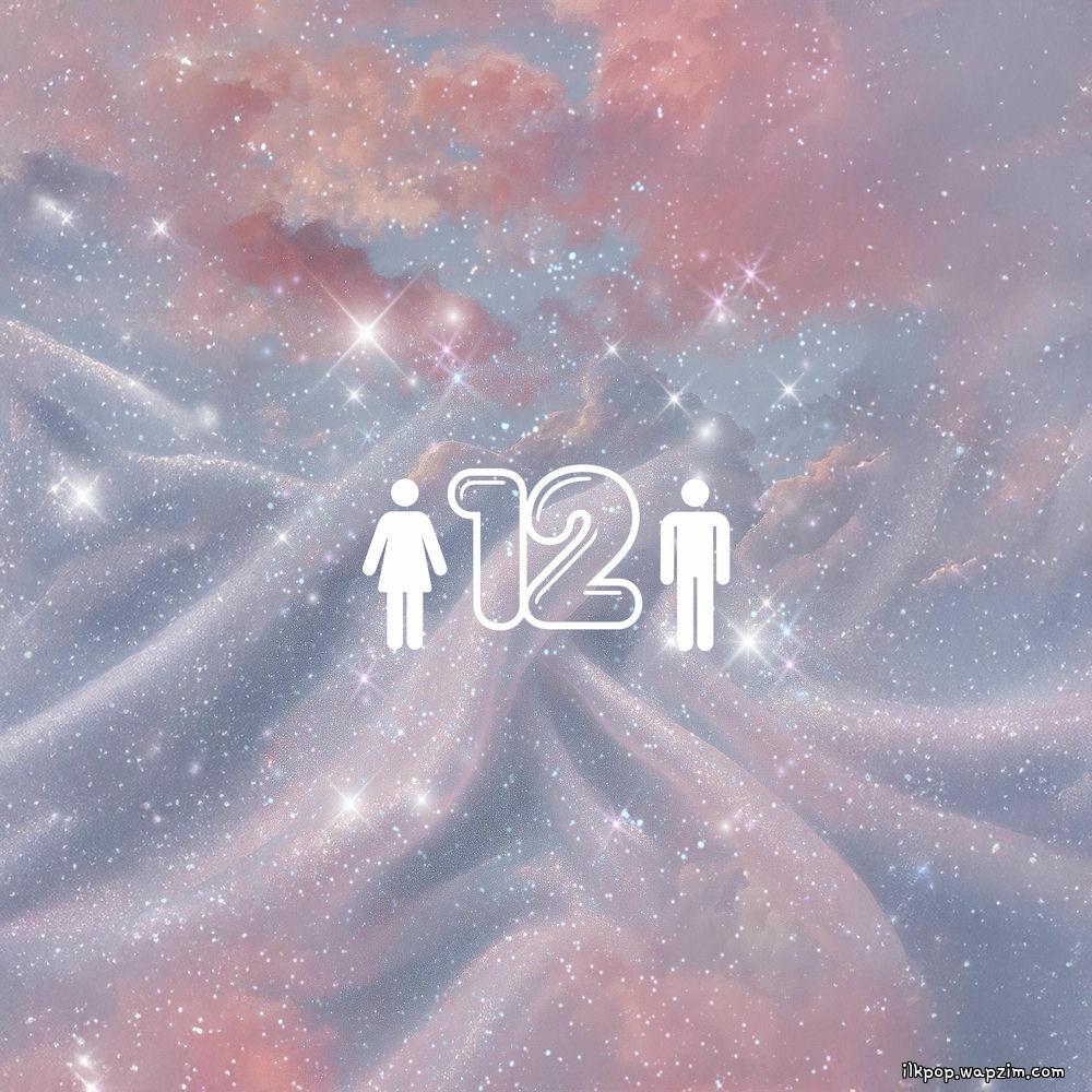 Cover lagu Saram12Saram - 구름 (Cloud) di Wallkpop