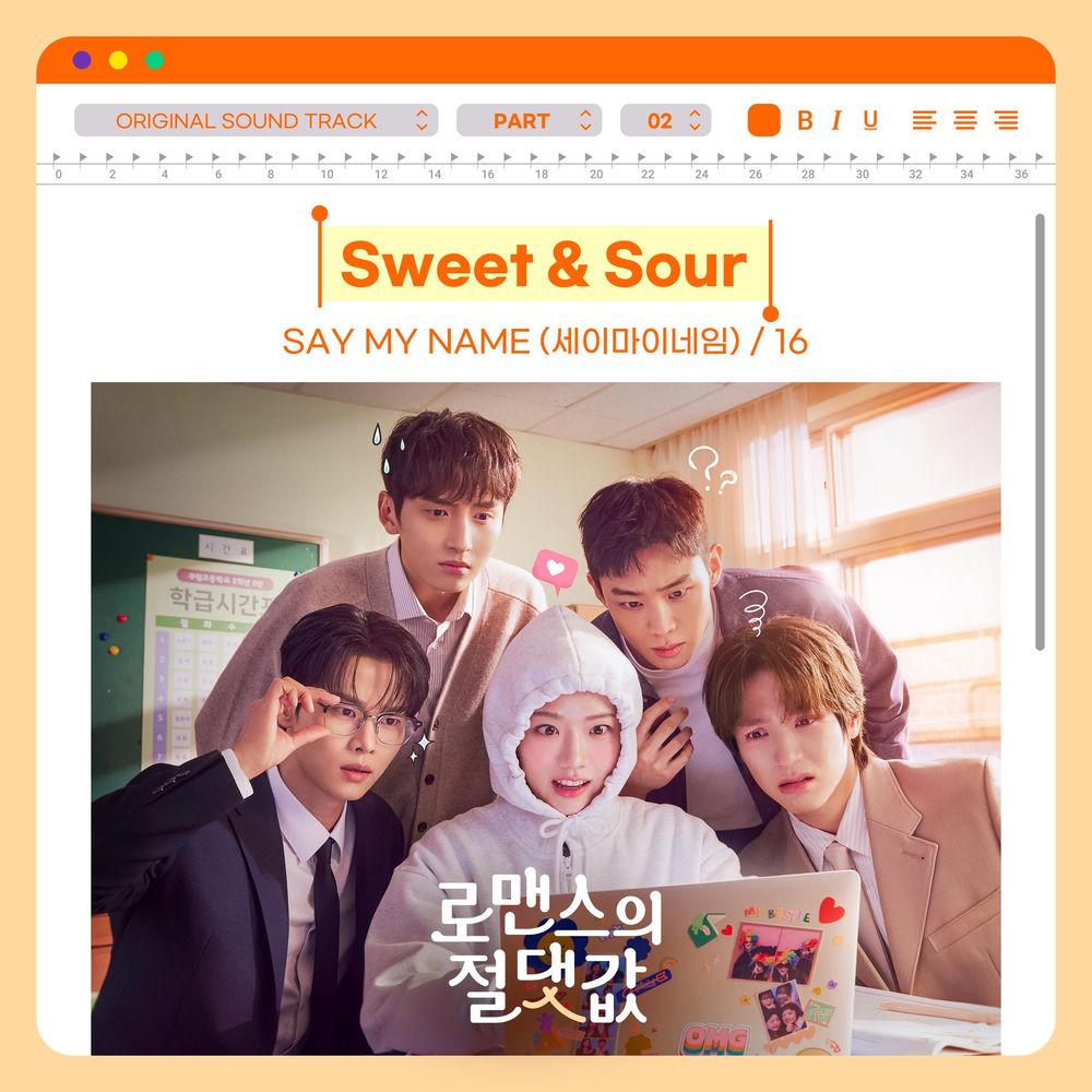 Cover lagu SAY MY NAME - Sweet & Sour di Wallkpop