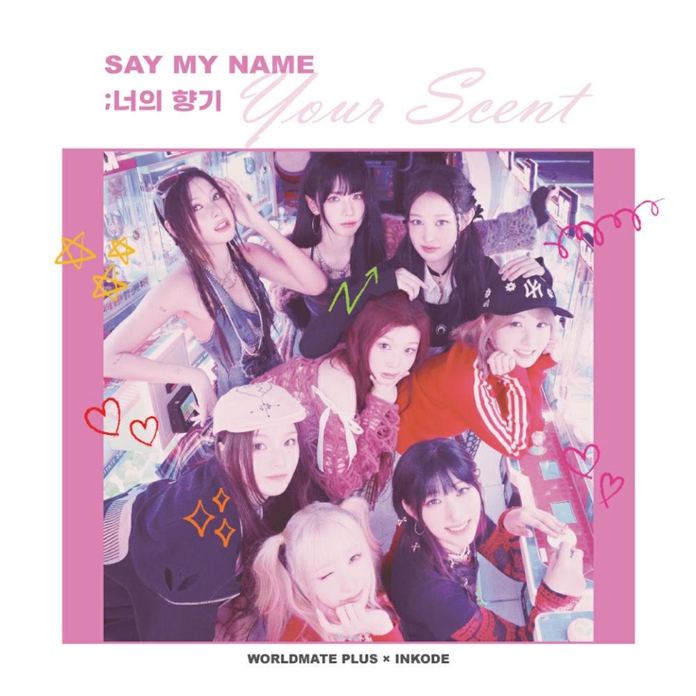 Cover lagu SAY MY NAME - 너의향기 (YOUR SCENT) di Wallkpop