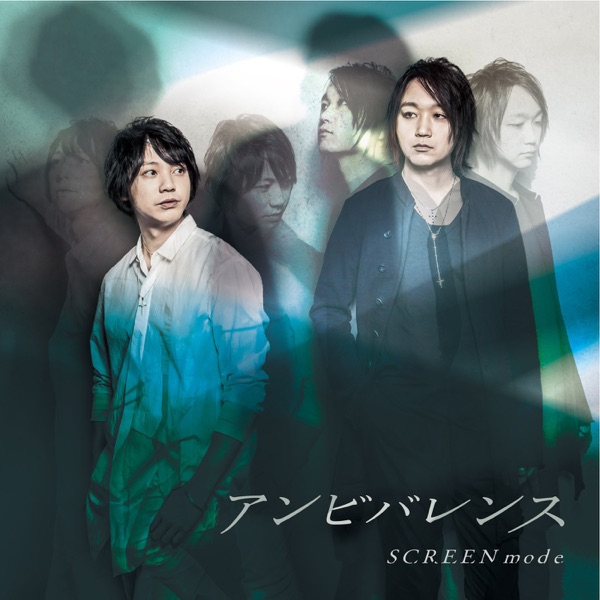 Cover lagu SCREEN mode Ambivalence [Ending 2 Kuroko no Basuke 3rd Season] di Wallkpop
