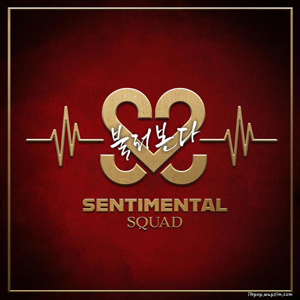 Cover lagu Sentimental Squad - 불러본다 (Calling You) di Wallkpop