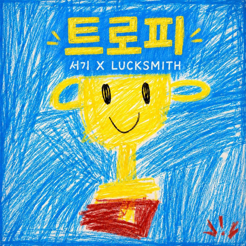 Cover lagu Seo Gi & LUCKSMITH - 트로피 (TROPHY) di Wallkpop