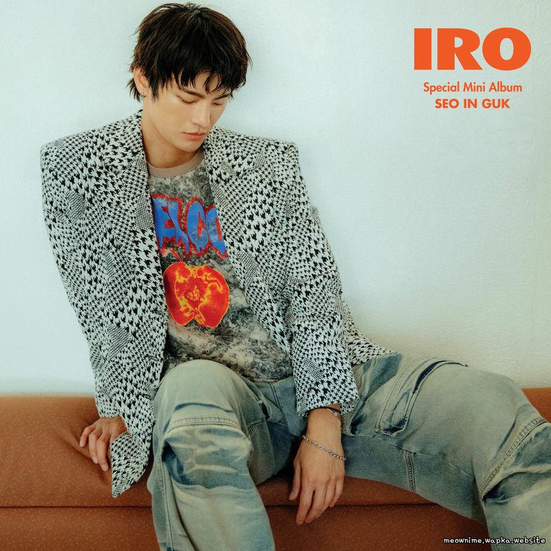 Cover lagu Seo In Guk - Dawn di Wallkpop