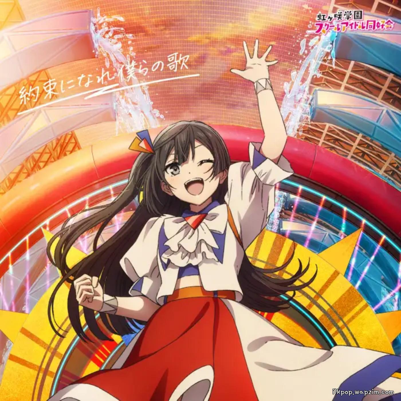 Cover lagu Setsuna Yuuki (CV: Tomori Kusunoki) - Burn!! [Theme Song Love Live! Nijigasaki Gakuen School Idol Doukoukai: Kanketsu-hen Part 2] di Wallkpop