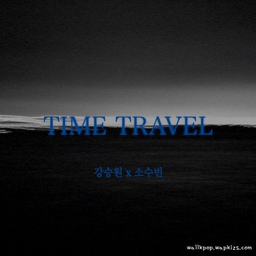 Cover lagu Seungwon Kang & so soo bin - 시간여행 (Time Travel) di Wallkpop