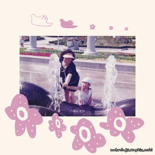 Cover lagu SHIN HEE JIN - Mom di Wallkpop