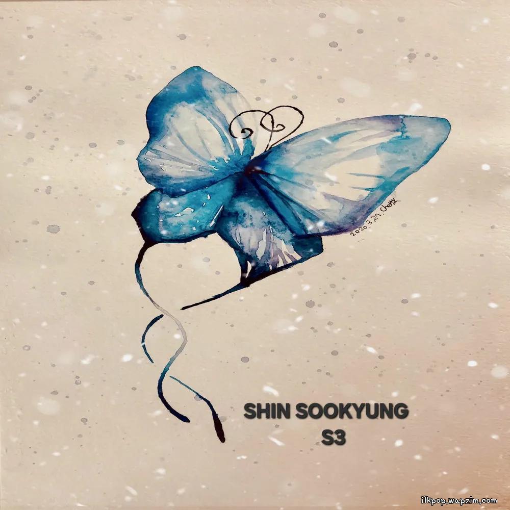 Cover lagu Shin Soo Kyung - 겨울밤, 너와 함께한 (The winter night, with you) (snowing ver) di Wallkpop