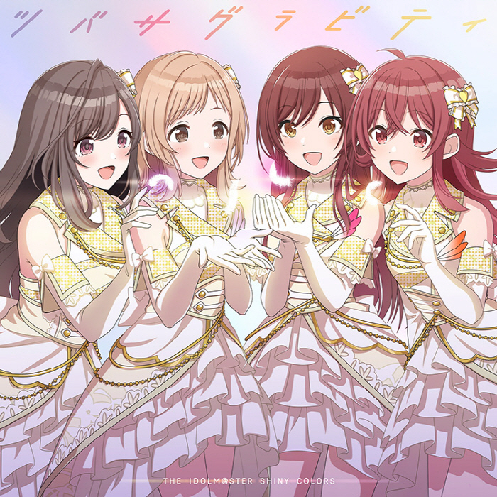 Cover lagu Shiny Colors - Tsubasa Gravity [Opening The iDOLM@STER Shiny Colors] di Wallkpop