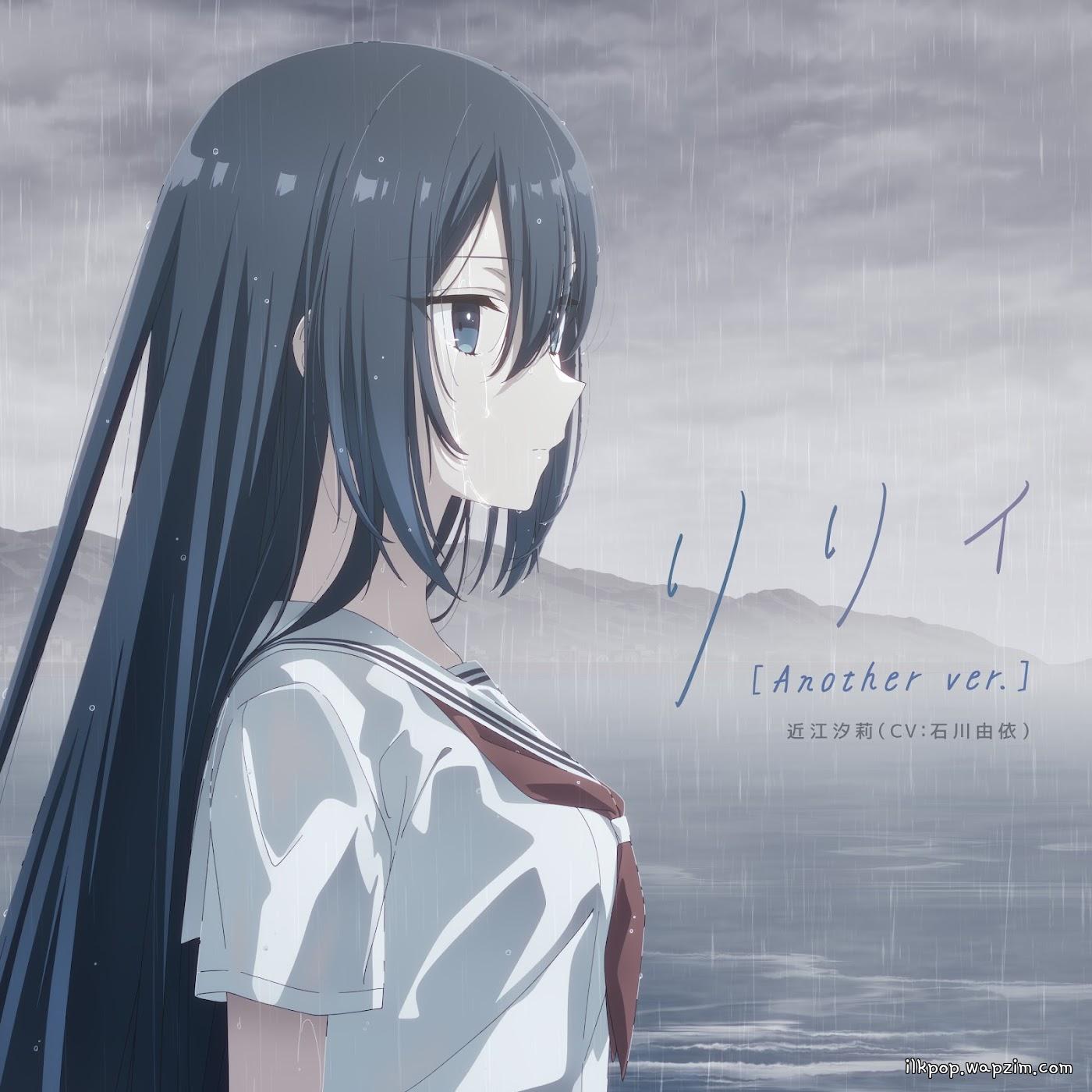 Cover lagu Shiori Oumi (CV: Yui Ishikawa) - Lily (Another ver.) [Ending 2 Watashi wo Tabetai, Hitodenashi] di Wallkpop