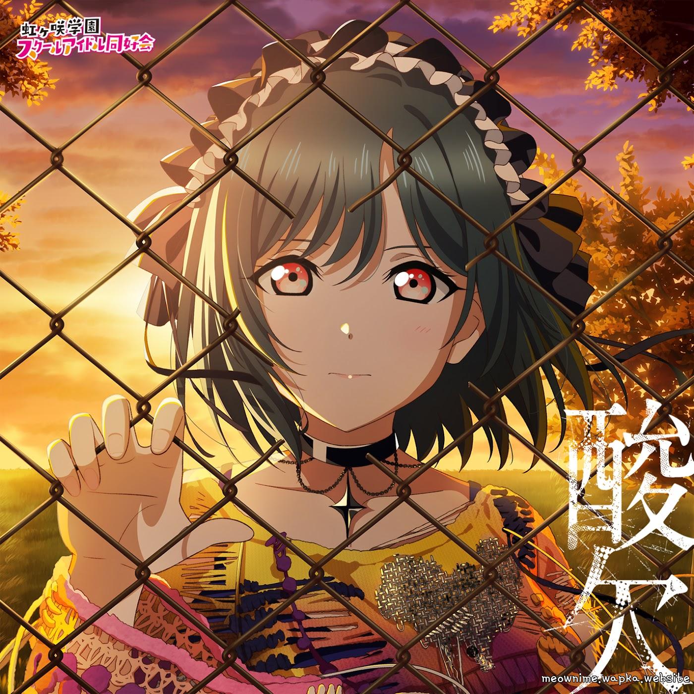 Cover lagu Shioriko Mifune (CV: Moeka Koizumi) - Yoin [Theme Song NIJIGAKU Monthly] di Wallkpop
